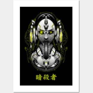 CYBER ASSASSIN Posters and Art